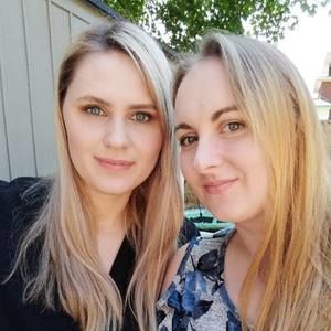 Meet your Posher, Kaitlin